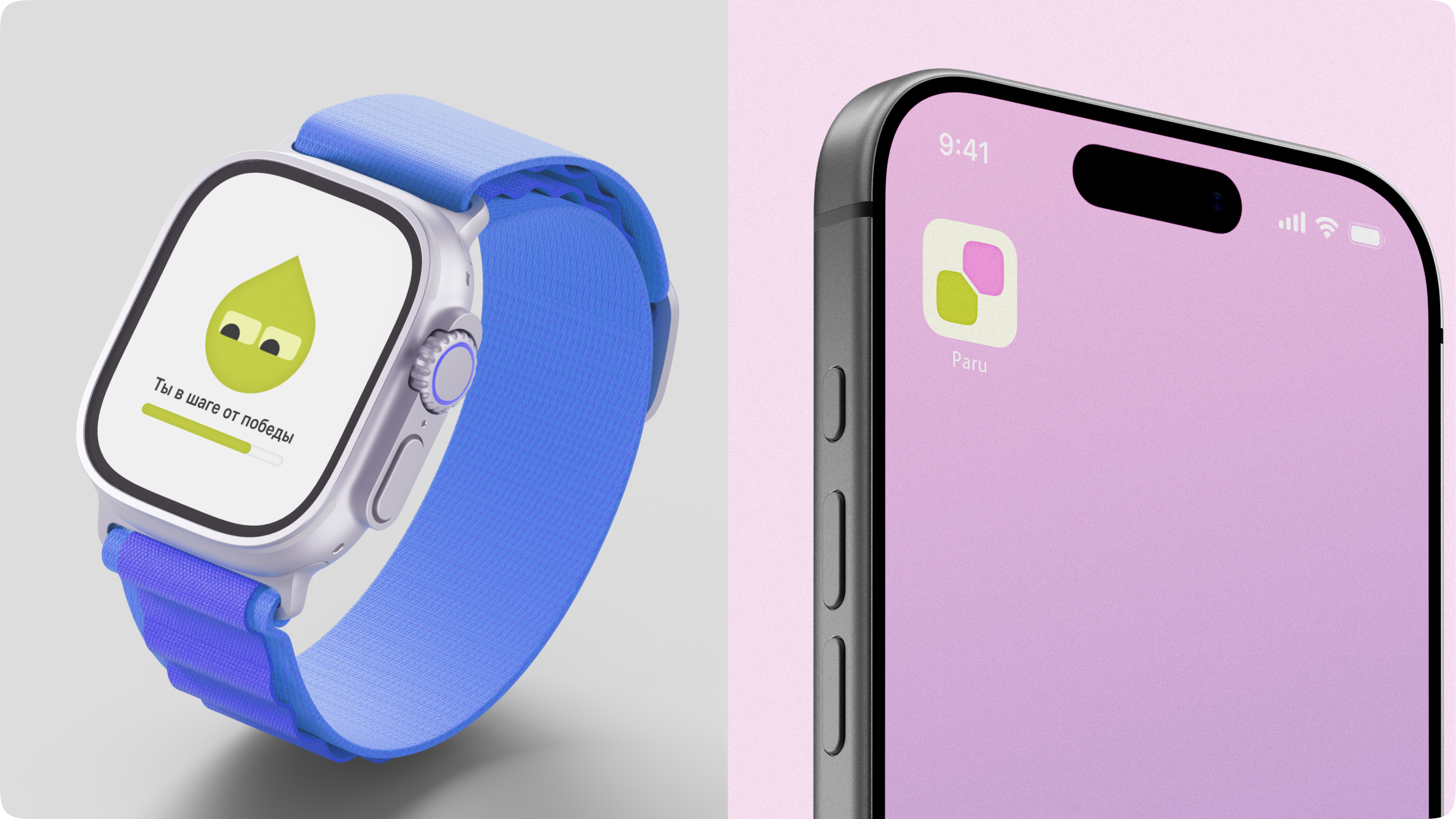 Приложение для обмена навыками Paru — Изображение №18 — Интерфейсы, Брендинг на Dprofile