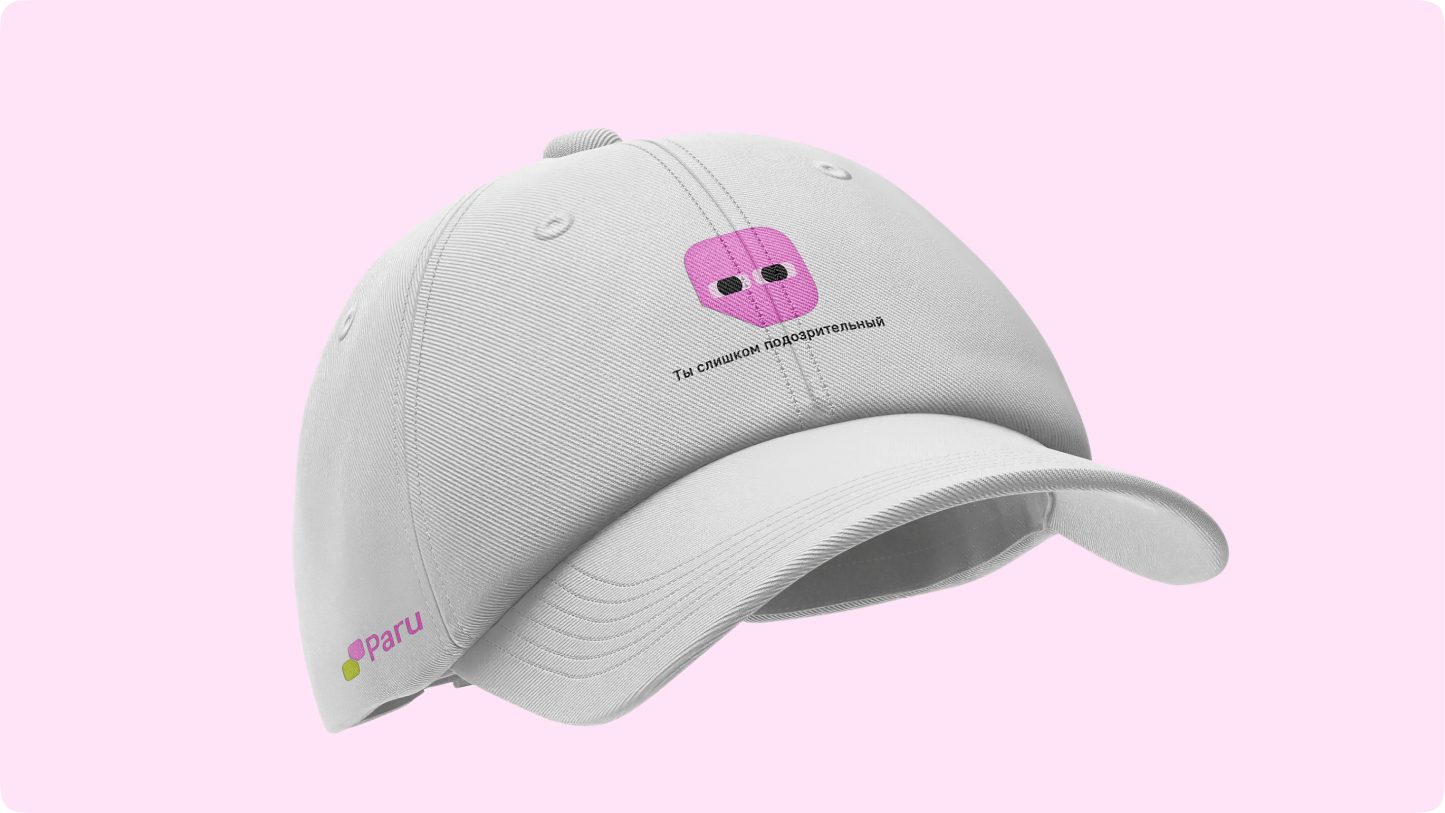 Приложение для обмена навыками Paru — Изображение №21 — Интерфейсы, Брендинг на Dprofile