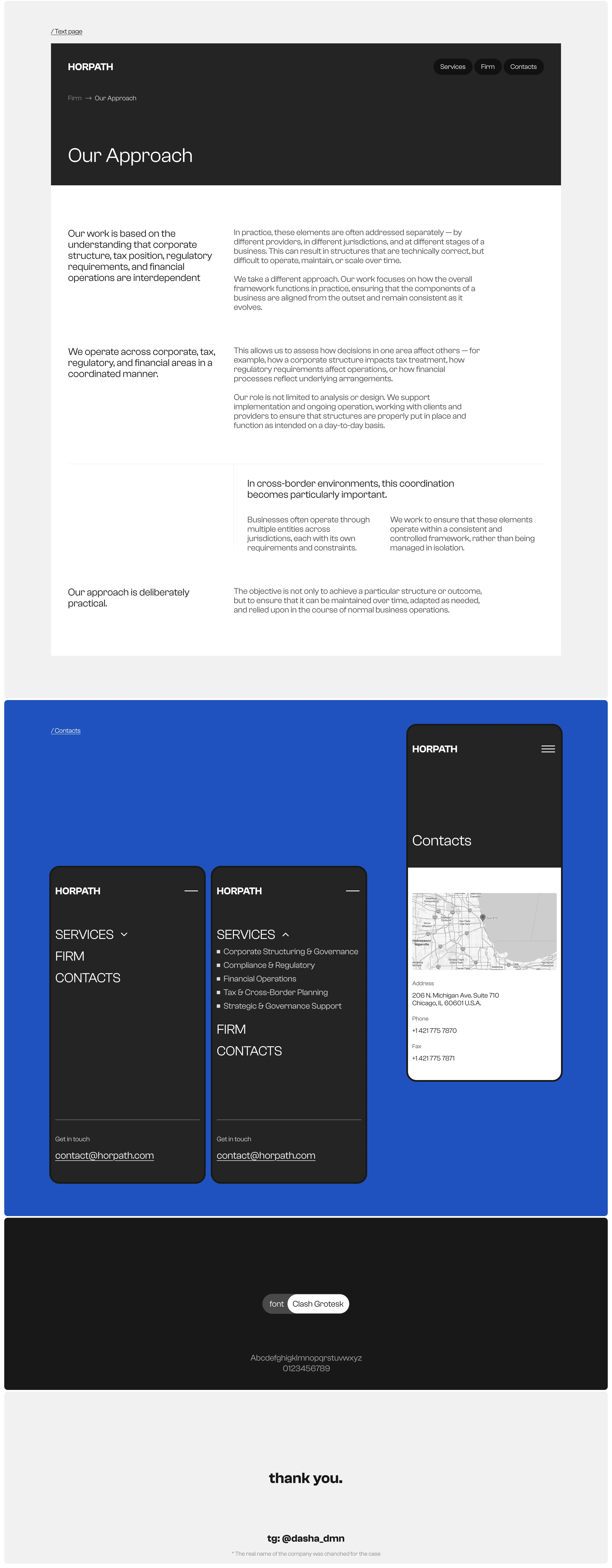 HORPATH Consulting | Corporate website — Изображение №8 — Интерфейсы на Dprofile