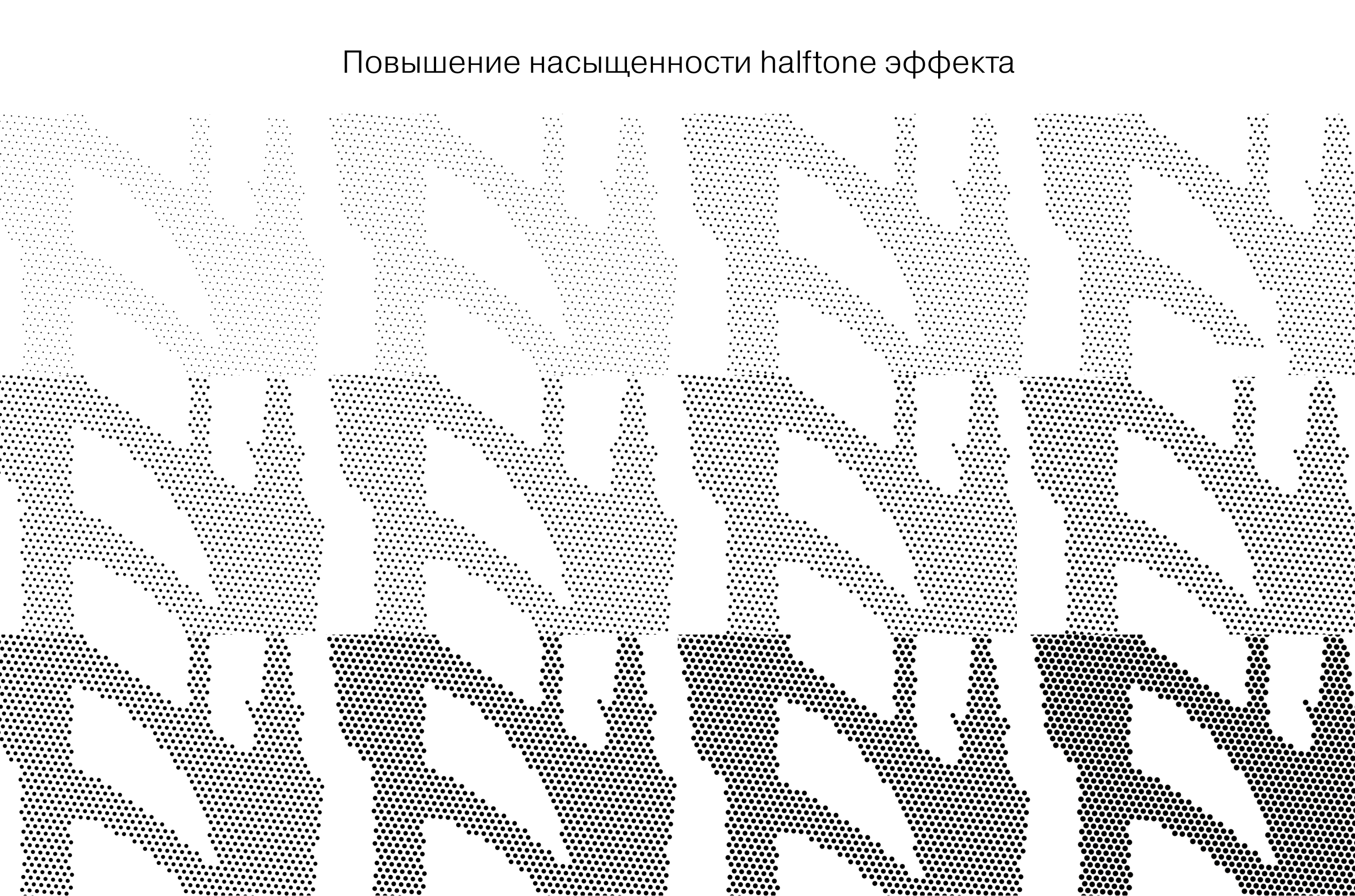 Календарь: «Элементы готического собора» — Изображение №5 — Брендинг, Графика на Dprofile