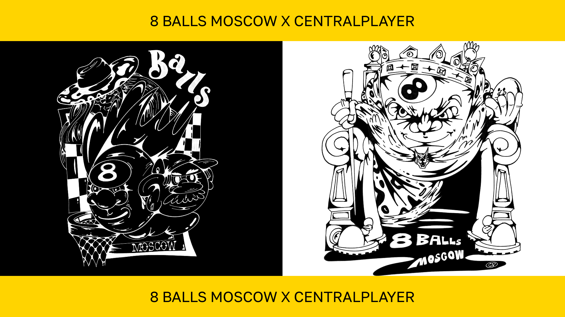 8 Balls | Разработка мерча для бильярдного бара — Изображение №4 — Иллюстрация, Графика на Dprofile
