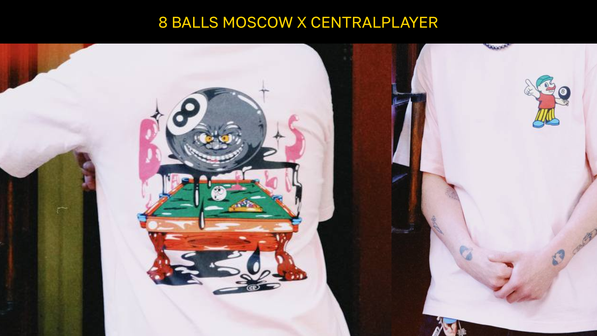 8 Balls | Разработка мерча для бильярдного бара — Изображение №7 — Иллюстрация, Графика на Dprofile