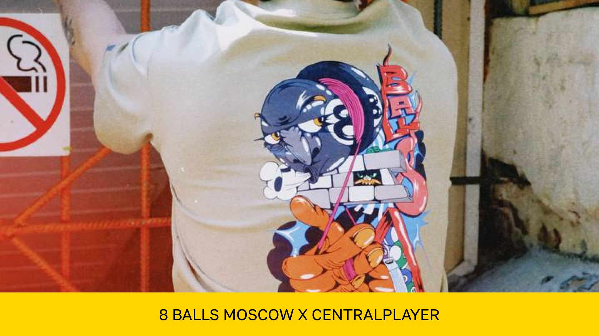 8 Balls | Разработка мерча для бильярдного бара — Изображение №8 — Иллюстрация, Графика на Dprofile