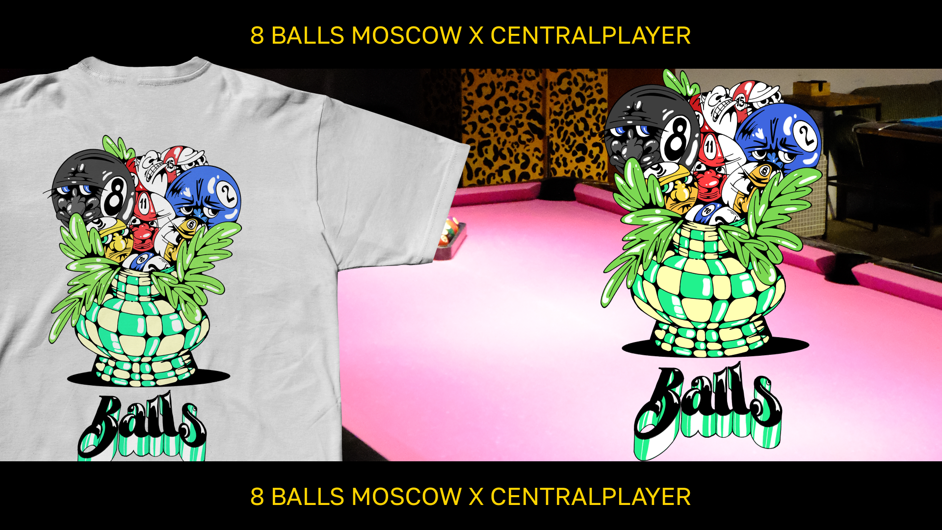 8 Balls | Разработка мерча для бильярдного бара — Изображение №3 — Иллюстрация, Графика на Dprofile