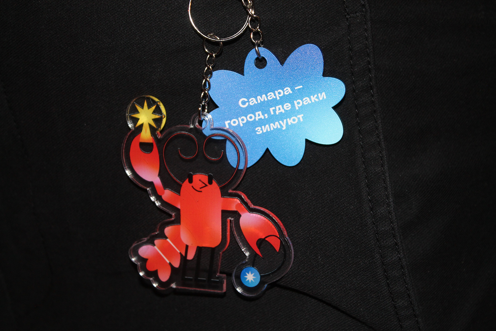 Новогодняя авторская графика 2026 — Изображение №19 — Брендинг, Графика на Dprofile