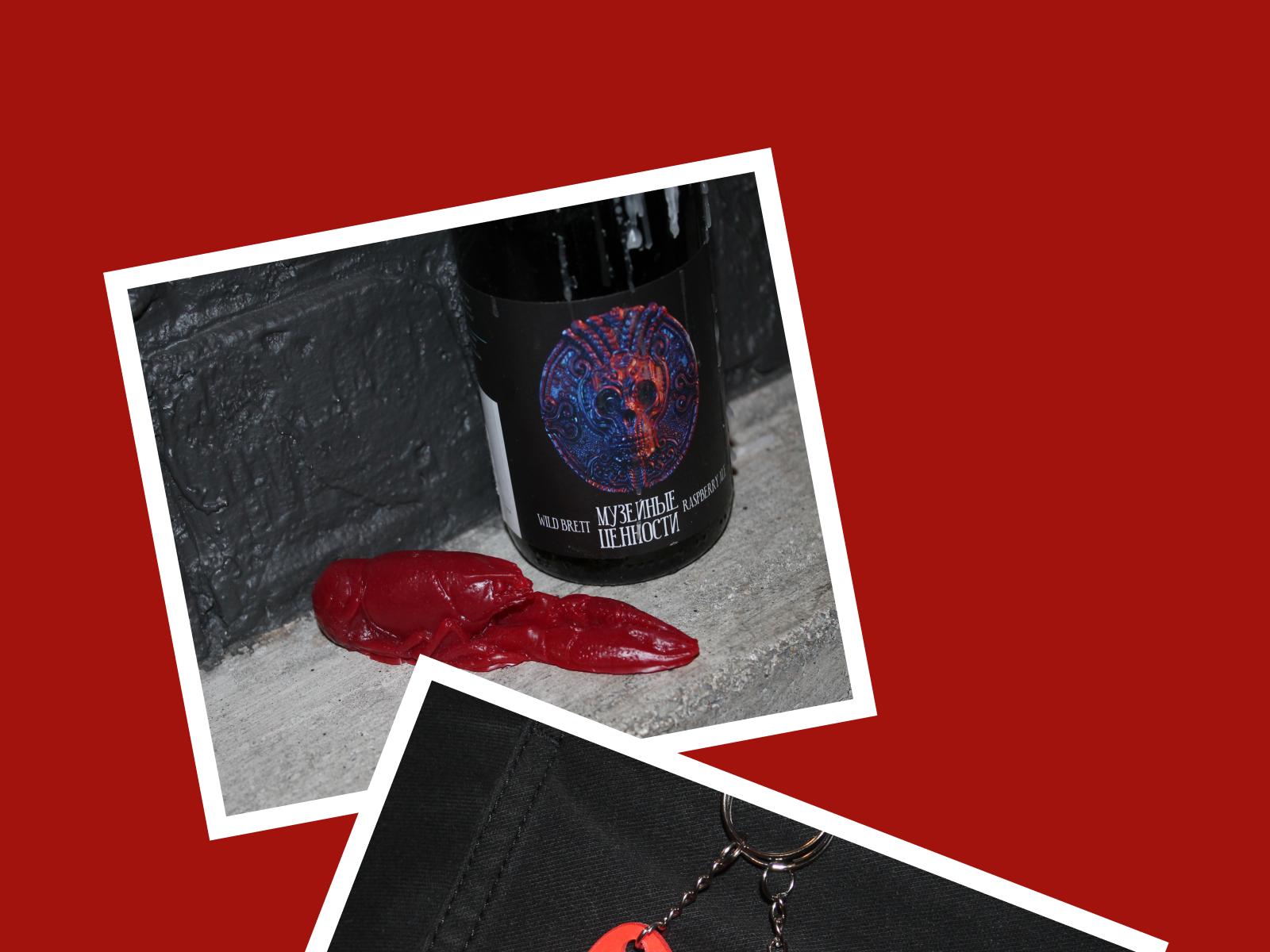 Новогодняя авторская графика 2026 — Изображение №26 — Брендинг, Графика на Dprofile