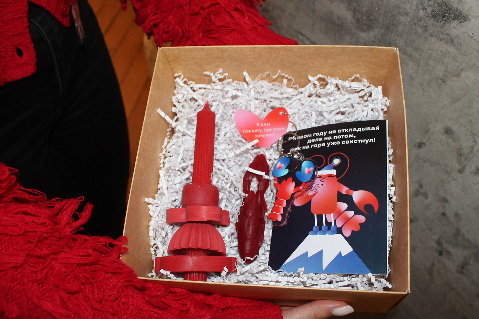 Новогодняя авторская графика 2026 — Изображение №23 — Брендинг, Графика на Dprofile