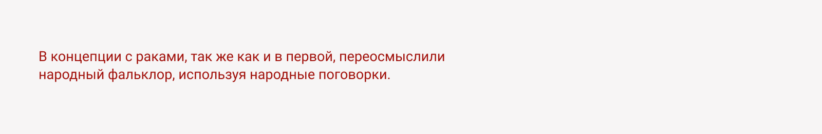 Новогодняя авторская графика 2026 — Изображение №20 — Брендинг, Графика на Dprofile