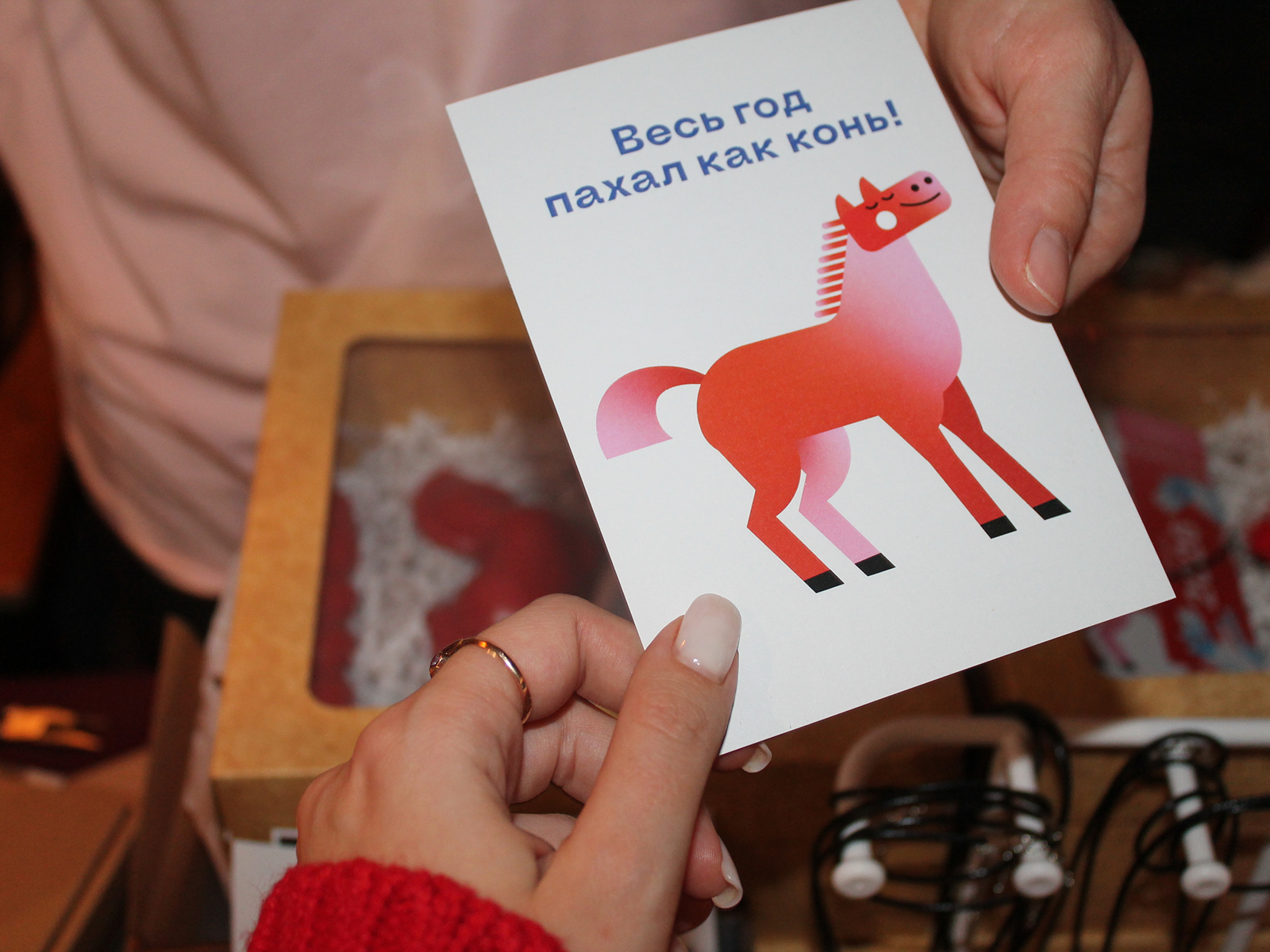 Новогодняя авторская графика 2026 — Изображение №7 — Брендинг, Графика на Dprofile