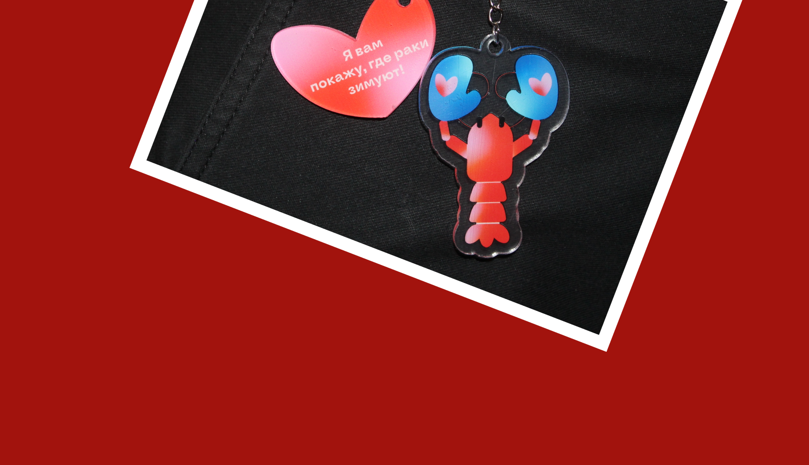 Новогодняя авторская графика 2026 — Изображение №27 — Брендинг, Графика на Dprofile