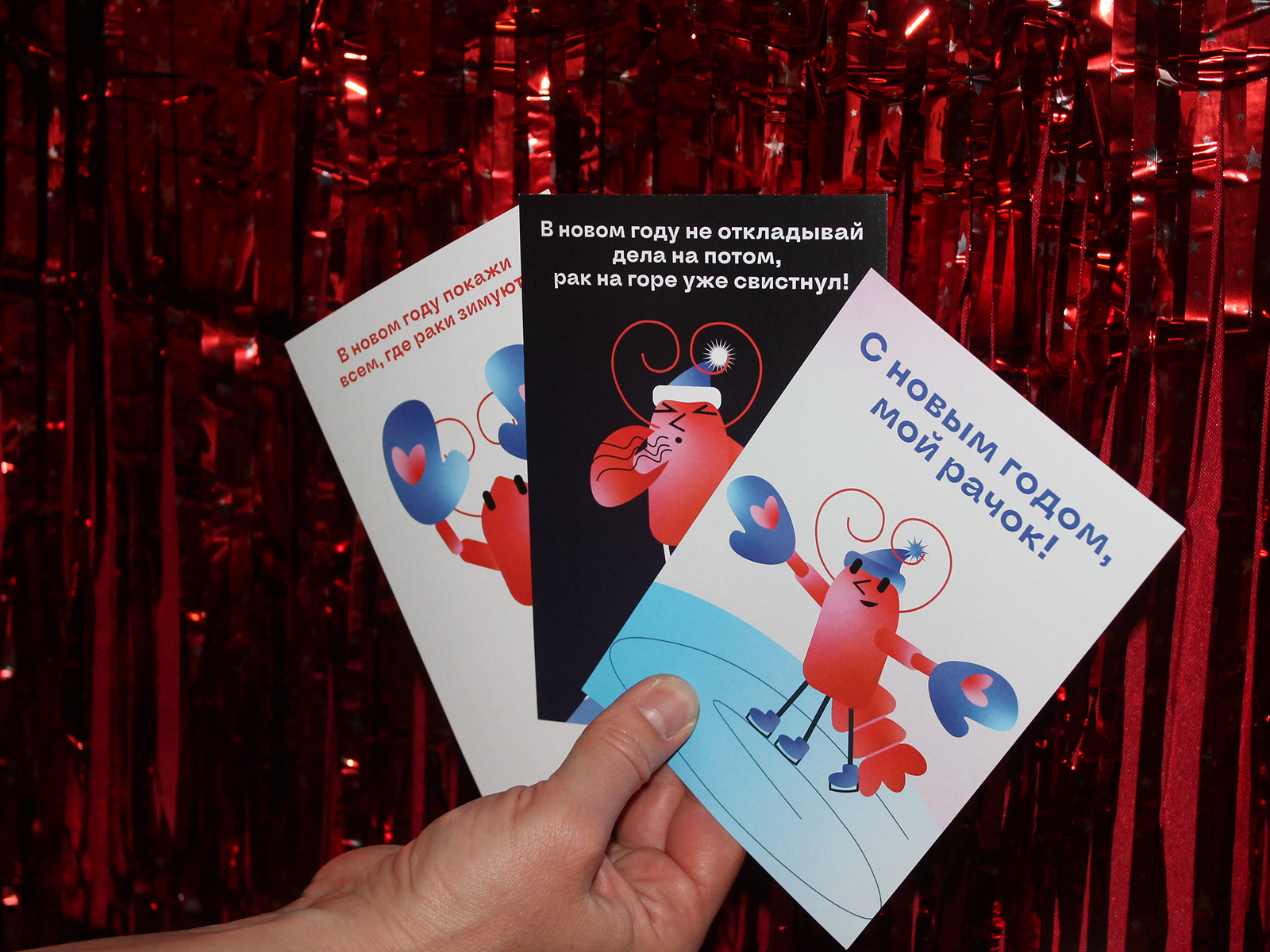 Новогодняя авторская графика 2026 — Изображение №25 — Брендинг, Графика на Dprofile