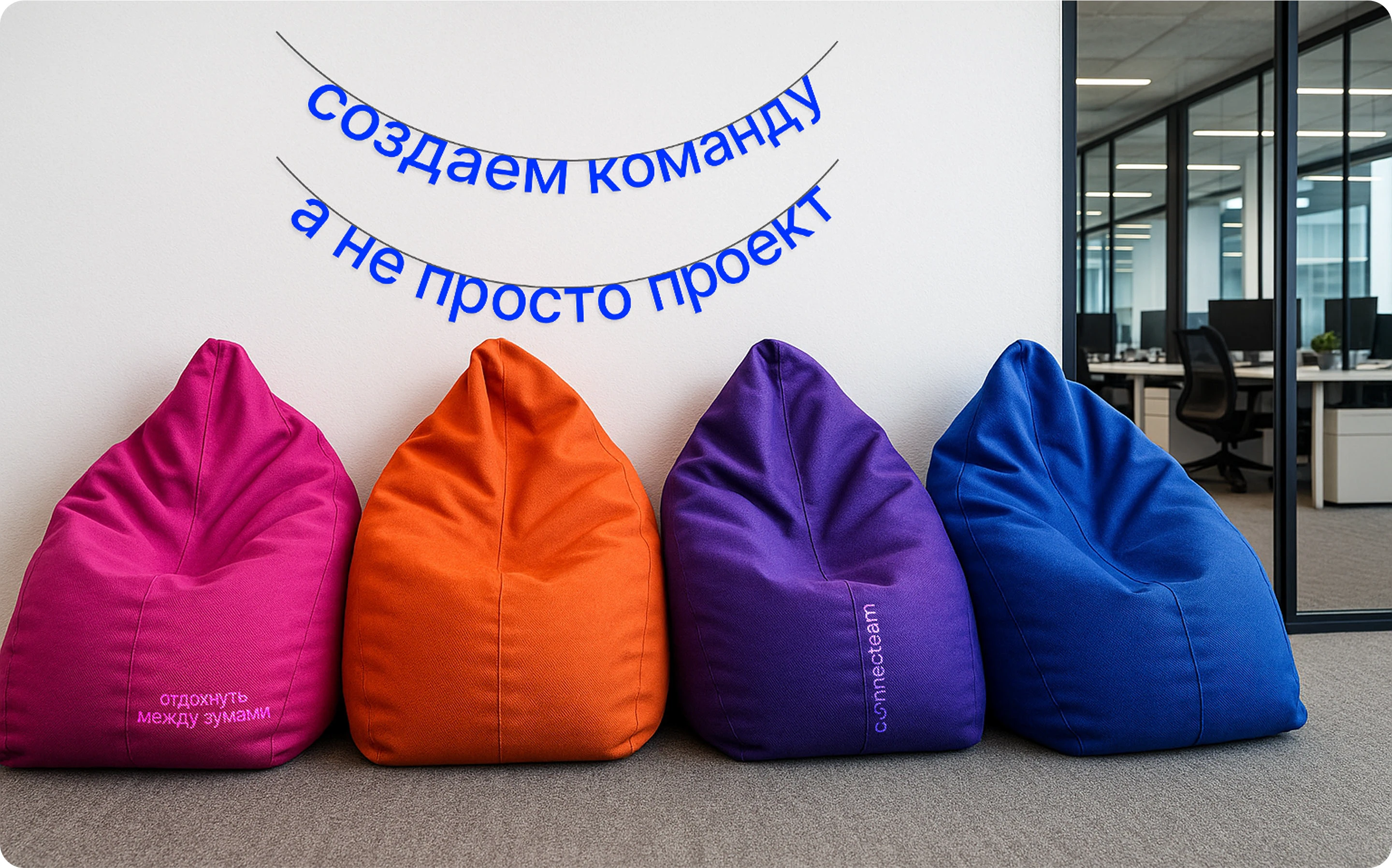 Connecteam — база знаний для IT-команд — Изображение №27 — Интерфейсы на Dprofile