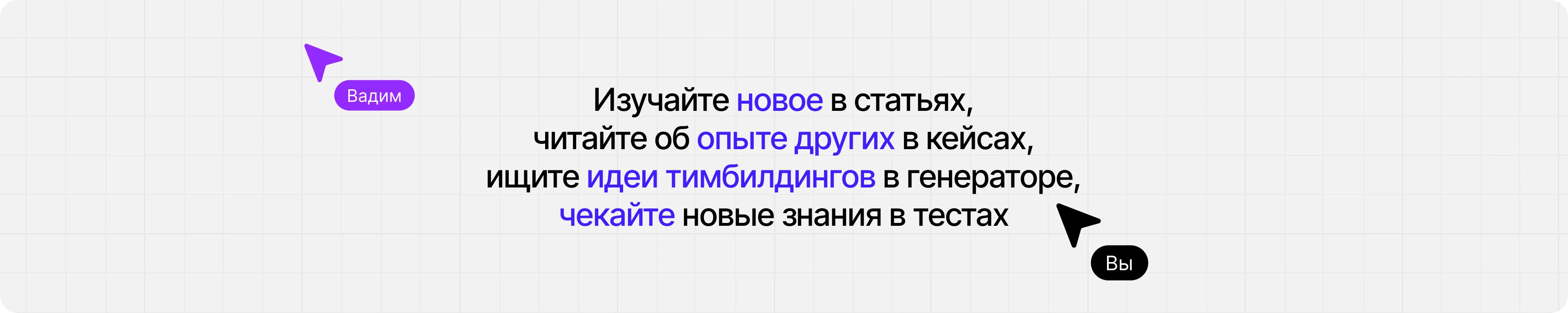 Connecteam — база знаний для IT-команд — Изображение №7 — Интерфейсы на Dprofile