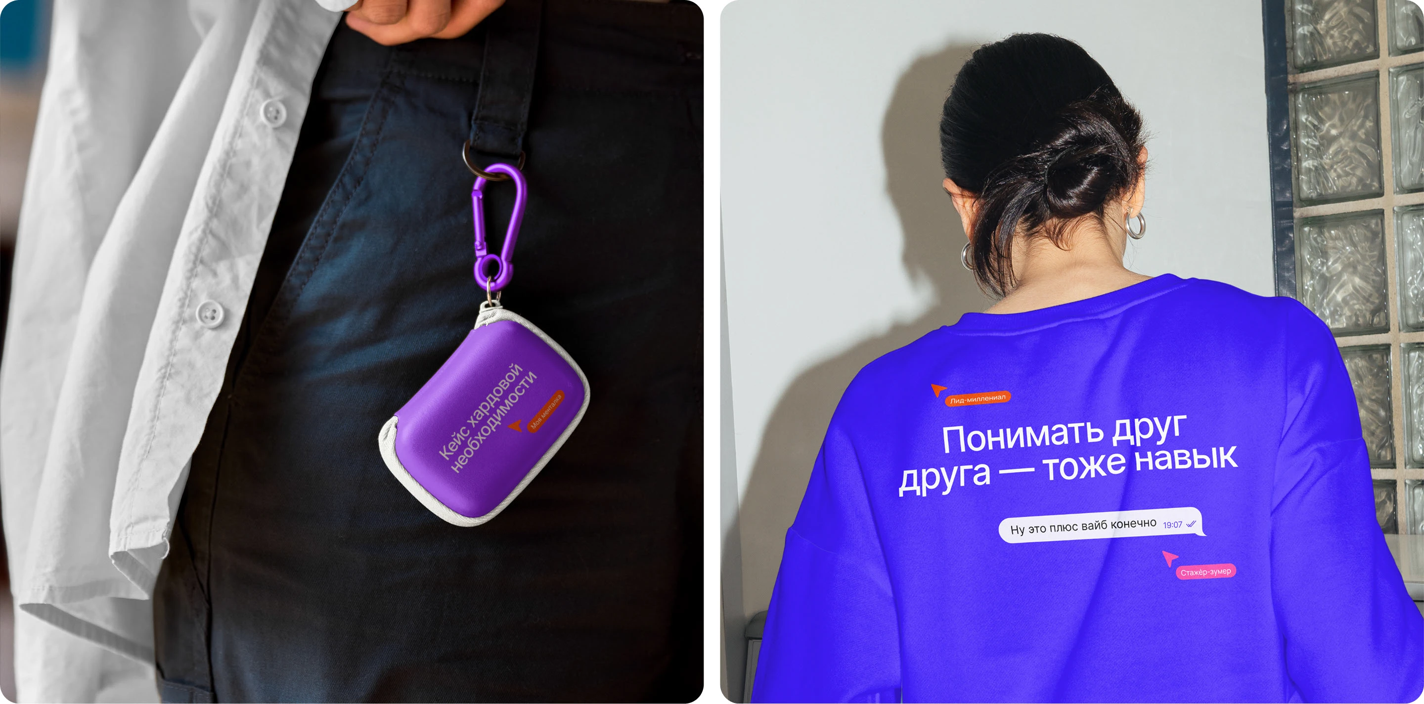 Connecteam — база знаний для IT-команд — Изображение №21 — Интерфейсы на Dprofile