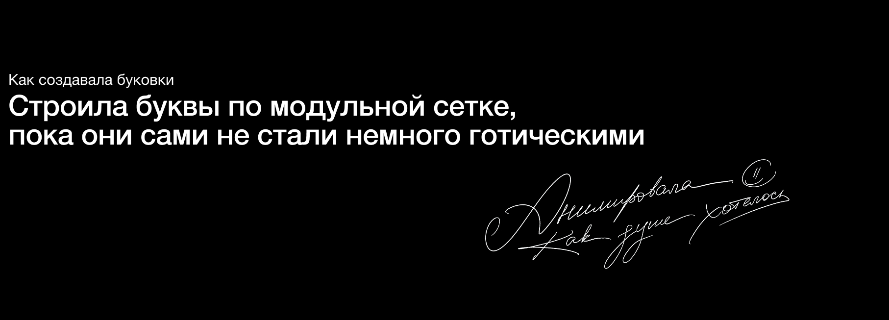 Тачдизайнерский БКВЧ 2026 — Изображение №4 — Графика на Dprofile