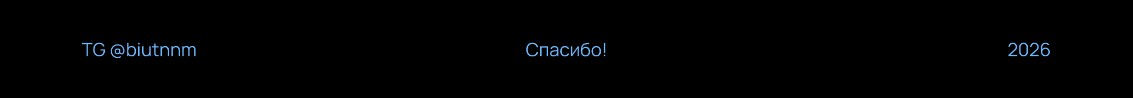 Синий Марокко | Дизайн книги — Изображение №23 — Графика на Dprofile