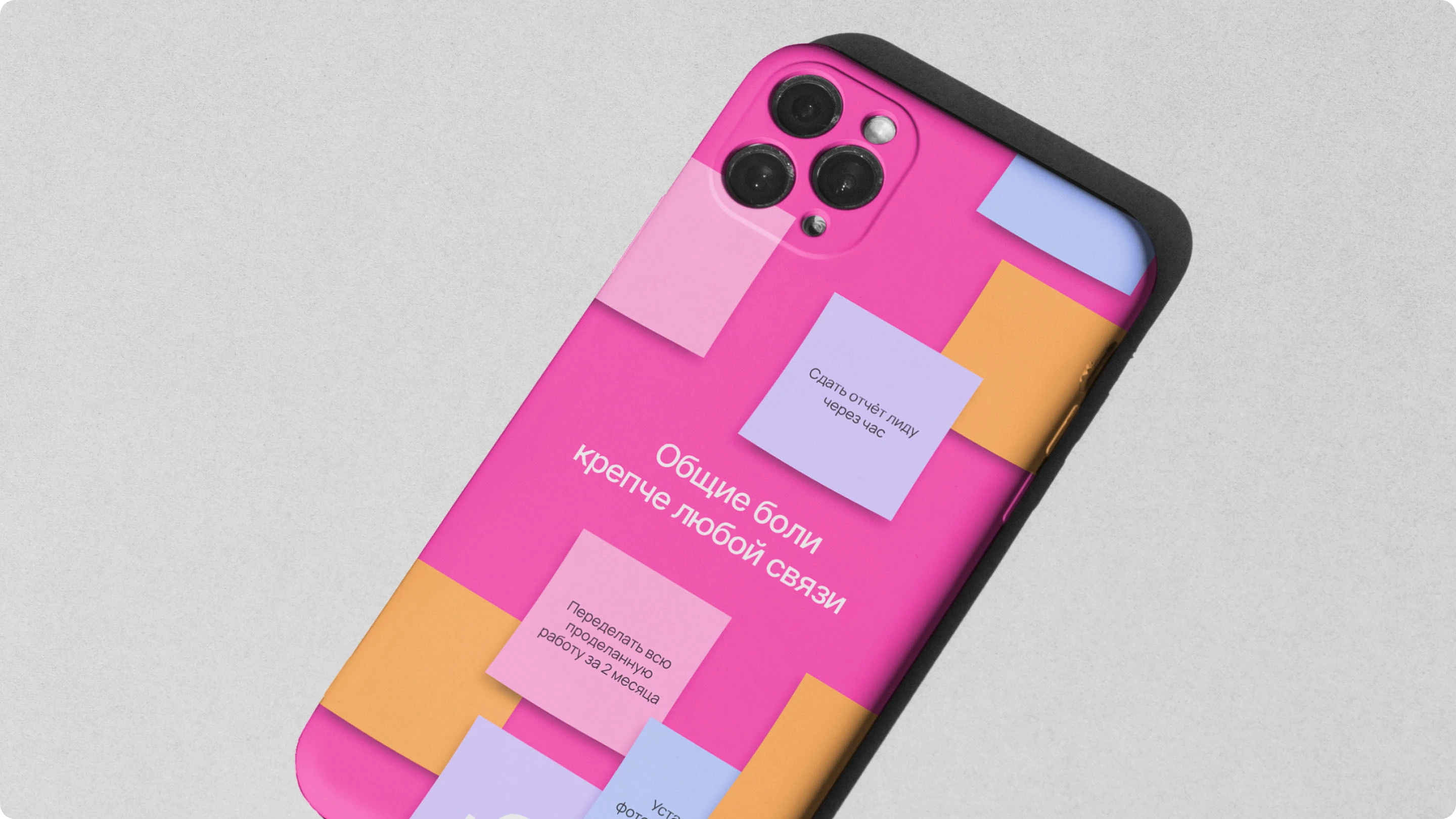 Connecteam — база знаний для IT-команд — Изображение №22 — Интерфейсы на Dprofile