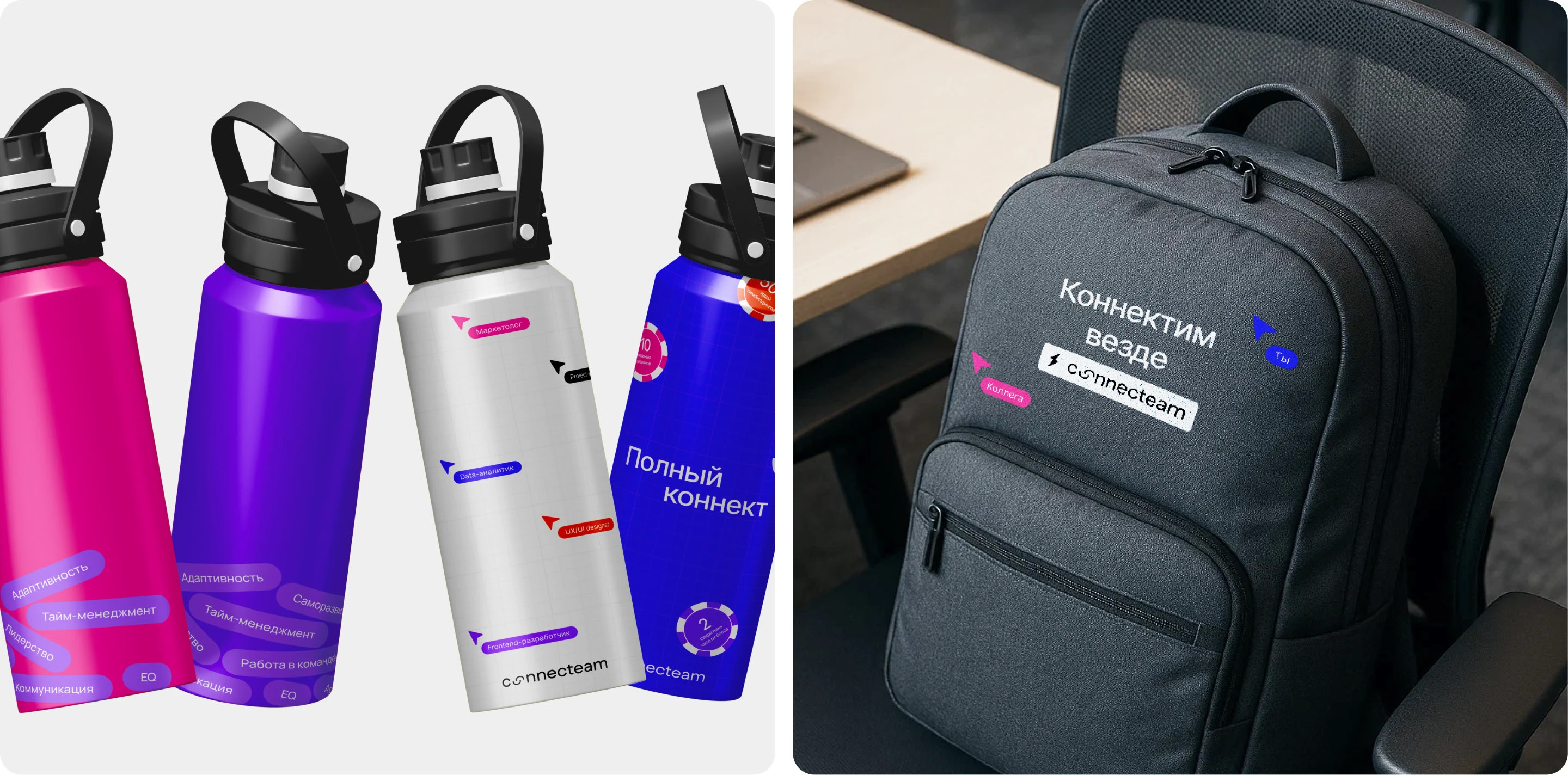 Connecteam — база знаний для IT-команд — Изображение №20 — Интерфейсы на Dprofile