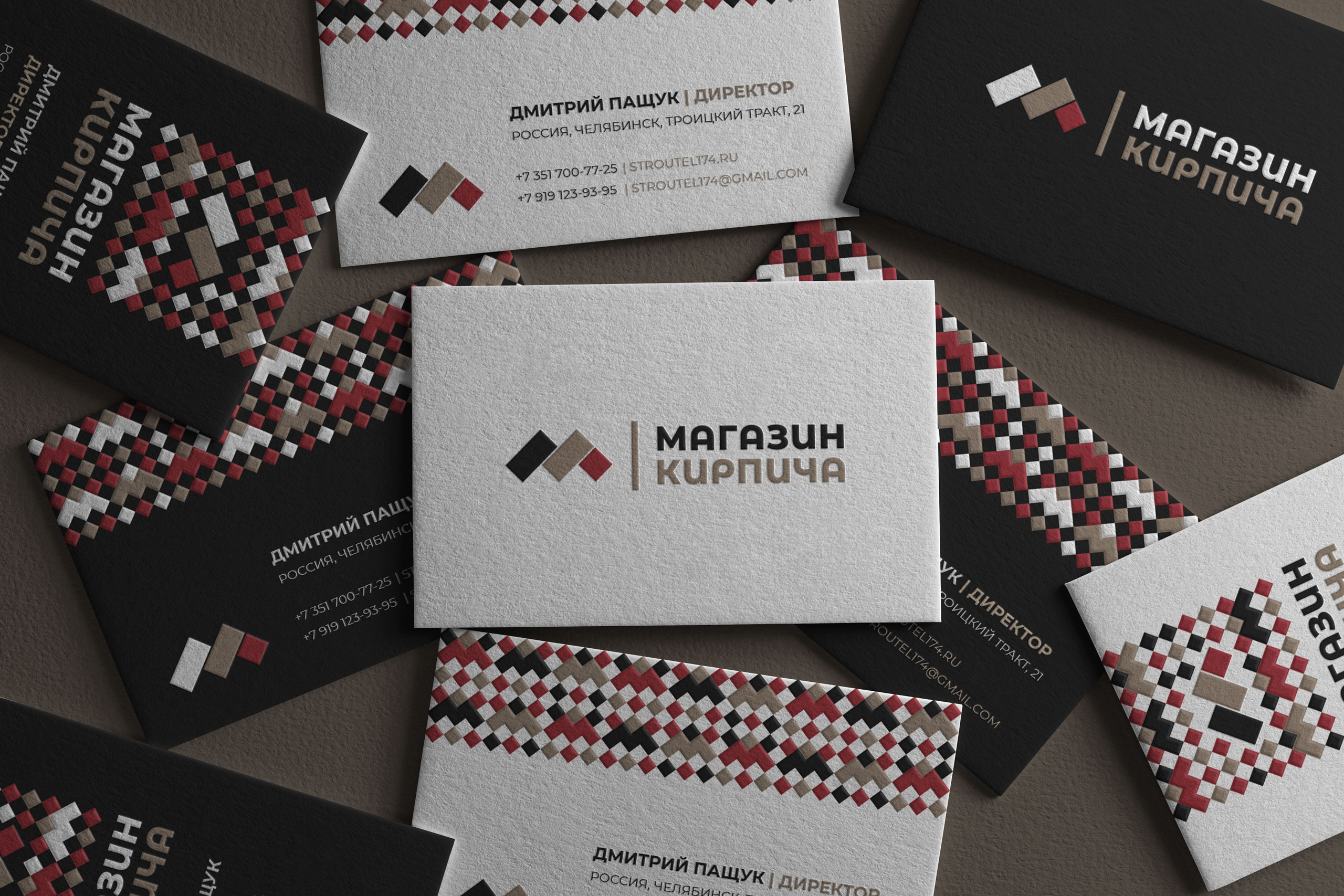 МАГАЗИН КИРПИЧА — Изображение №4 — Брендинг на Dprofile