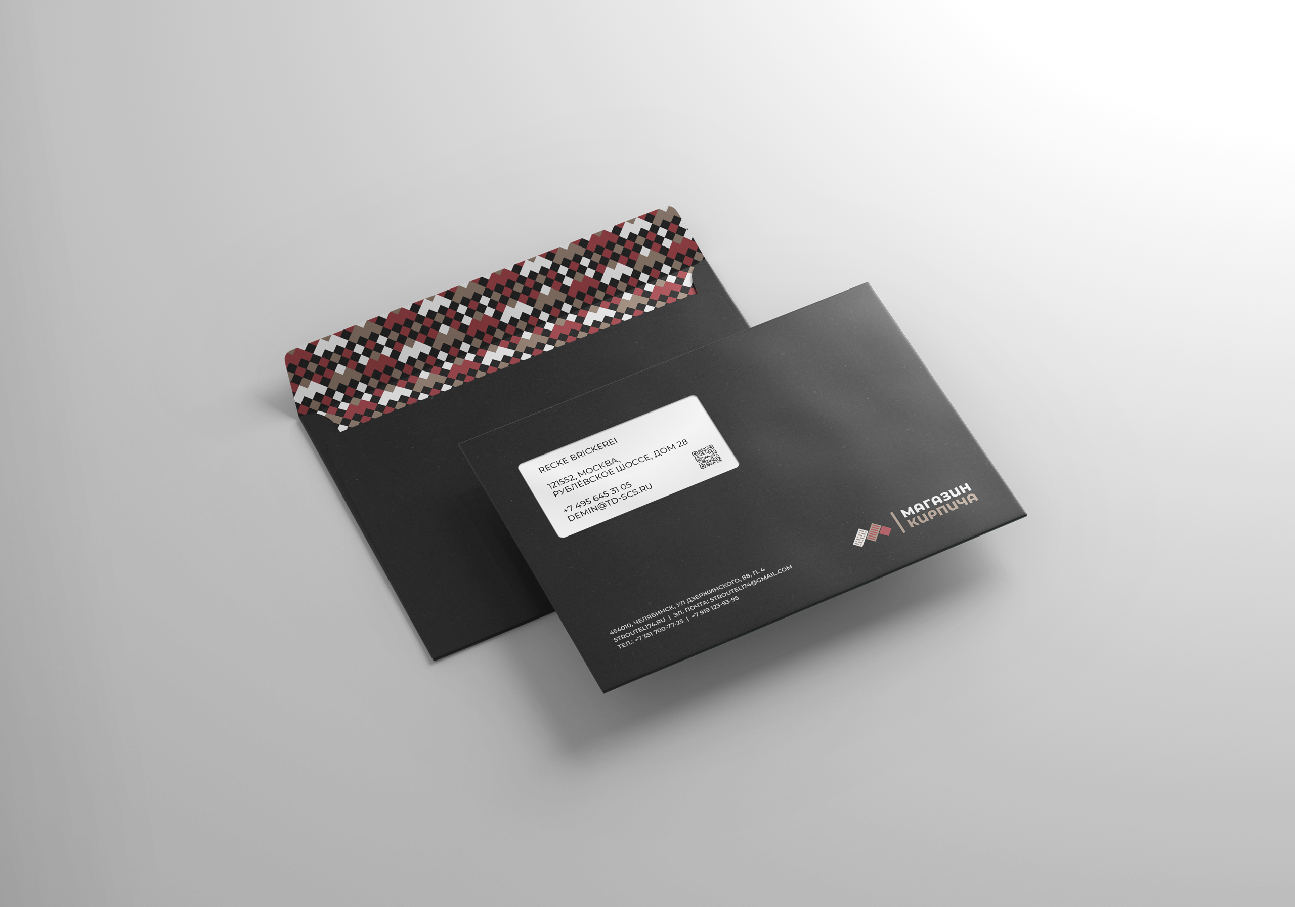 МАГАЗИН КИРПИЧА — Изображение №10 — Брендинг на Dprofile