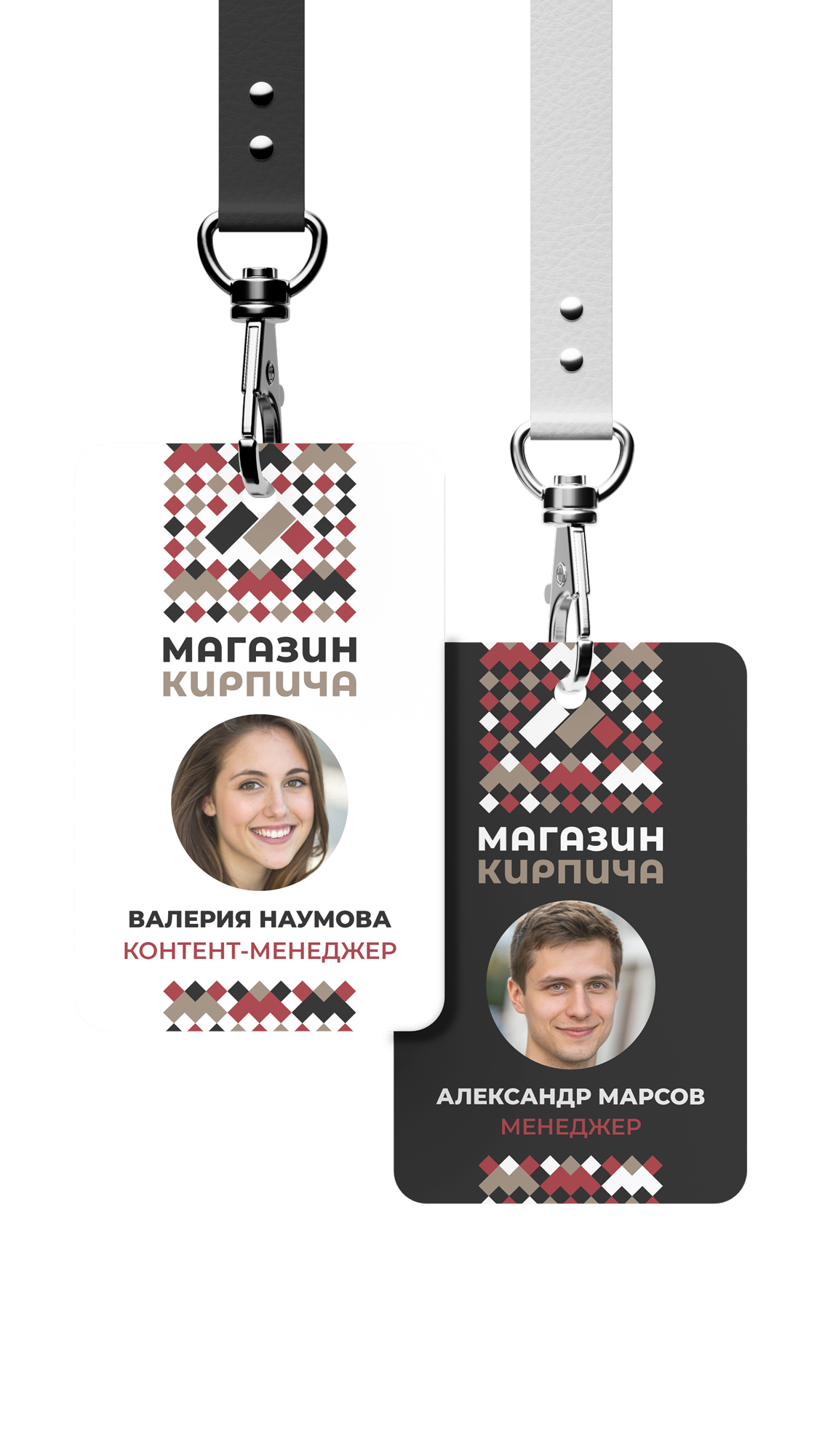 МАГАЗИН КИРПИЧА — Изображение №12 — Брендинг на Dprofile