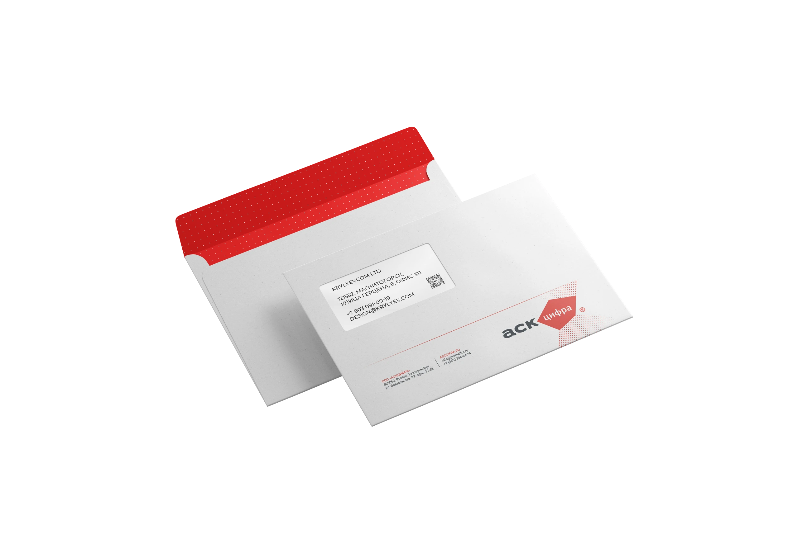 Айдентика софтверной компании — Изображение №12 — Брендинг на Dprofile