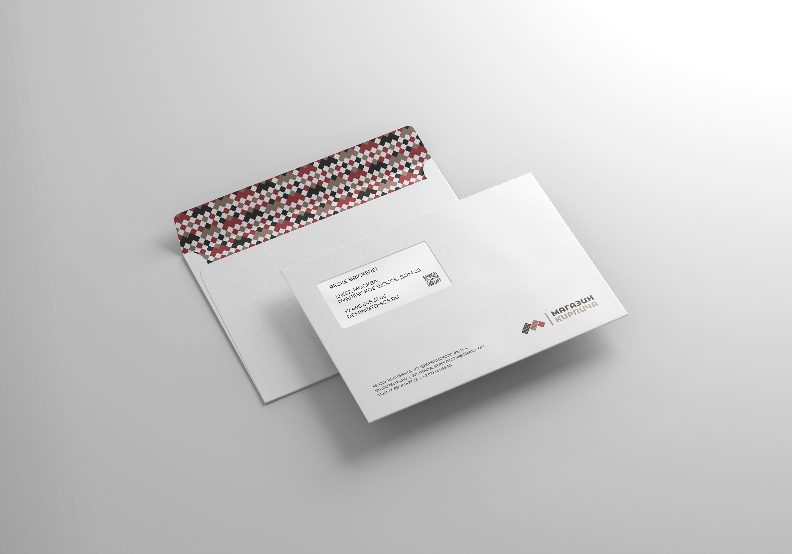 МАГАЗИН КИРПИЧА — Изображение №9 — Брендинг на Dprofile