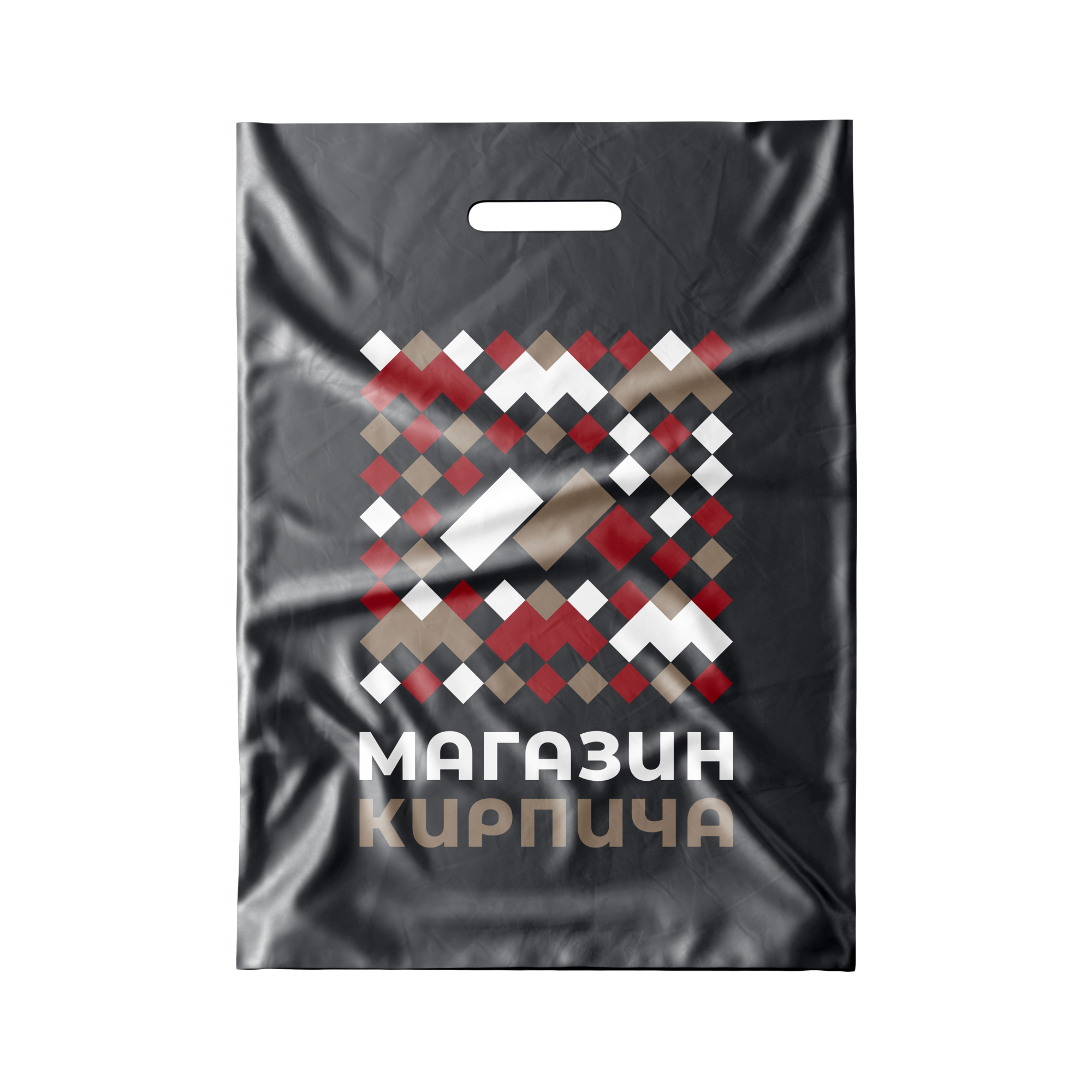 МАГАЗИН КИРПИЧА — Изображение №22 — Брендинг на Dprofile