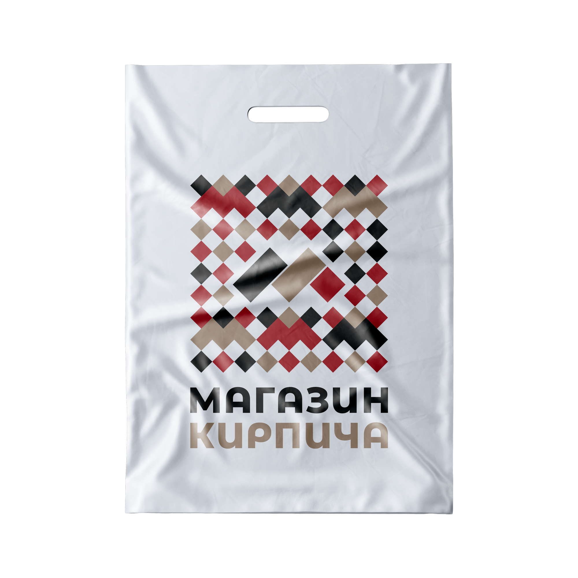 МАГАЗИН КИРПИЧА — Изображение №23 — Брендинг на Dprofile