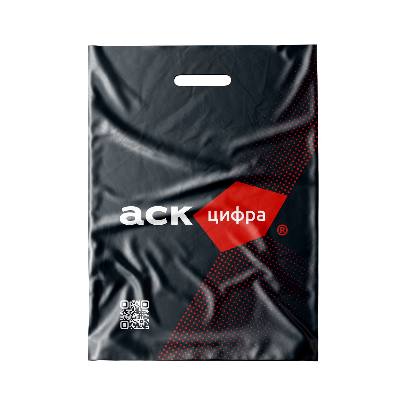 Айдентика софтверной компании — Изображение №17 — Брендинг на Dprofile