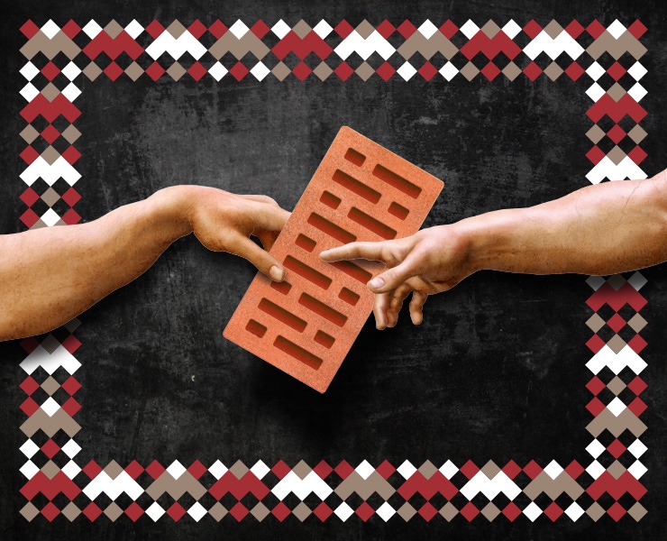 МАГАЗИН КИРПИЧА — Брендинг на Dprofile