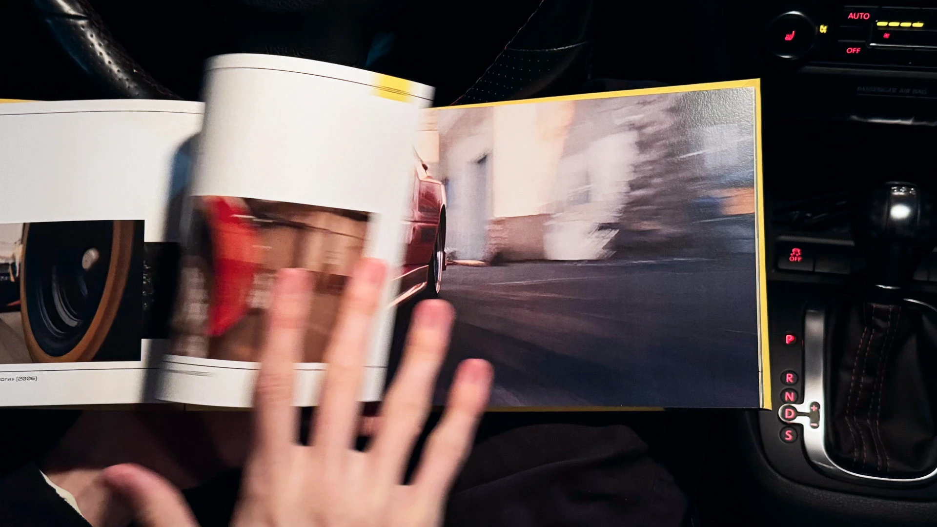 Двигатель образа — Дизайн книги визуального исследования — Изображение №5 — Брендинг, Графика на Dprofile