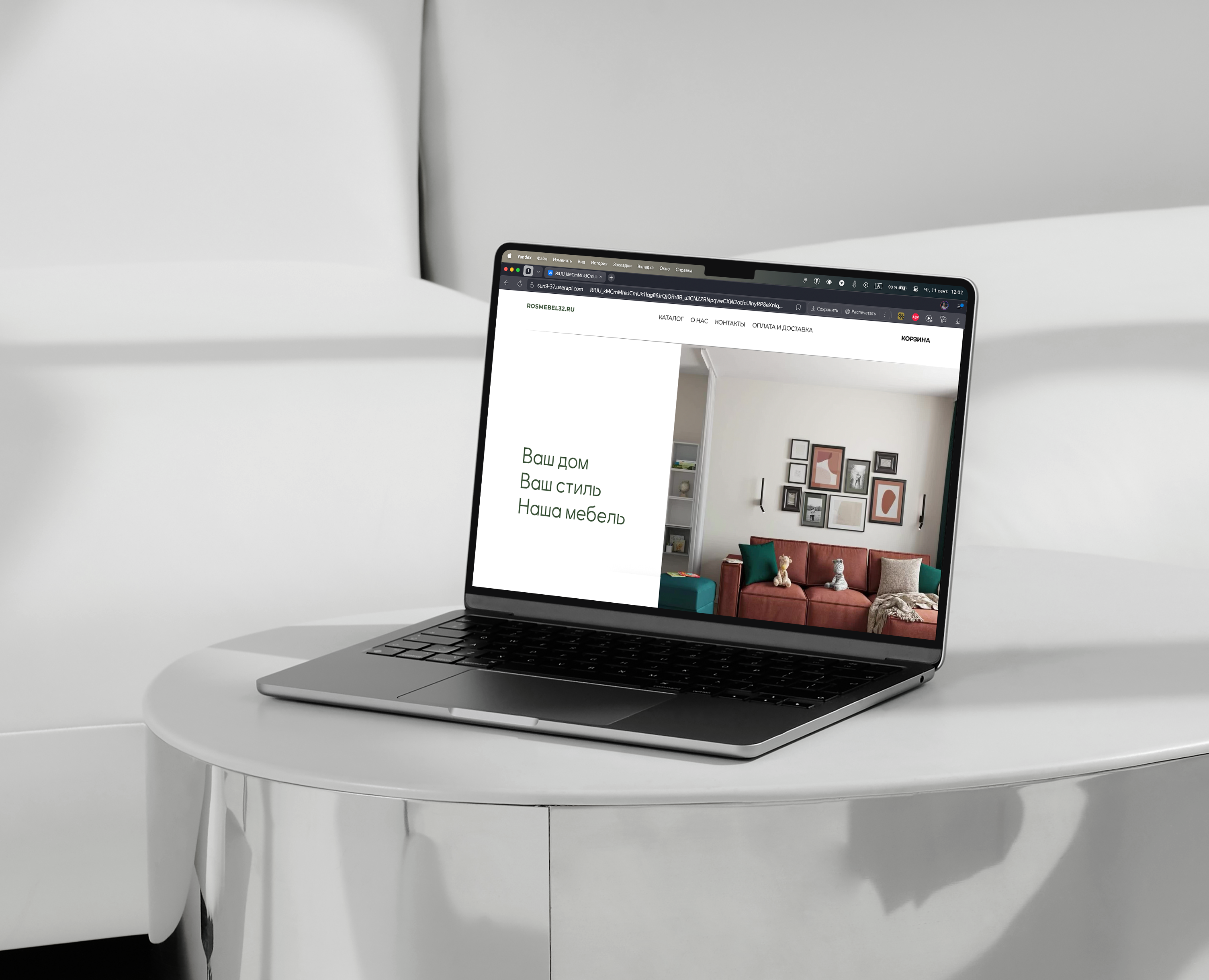 Интернет-магазин мебели — Интерфейсы на Dprofile