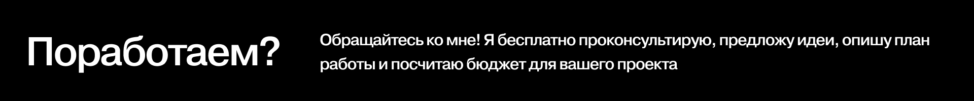 Магнитная ручка — Изображение №17 — 3D, Анимация на Dprofile