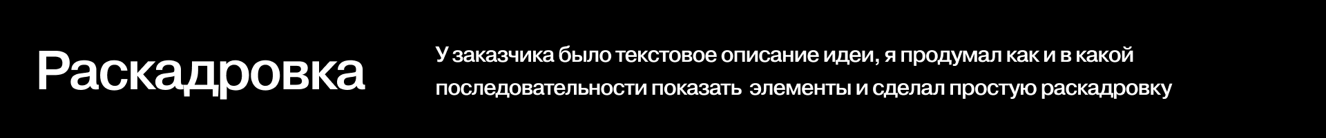 Магнитная ручка — Изображение №6 — 3D, Анимация на Dprofile