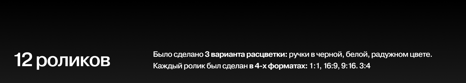 Магнитная ручка — Изображение №10 — 3D, Анимация на Dprofile