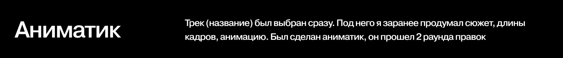 Магнитная ручка — Изображение №8 — 3D, Анимация на Dprofile