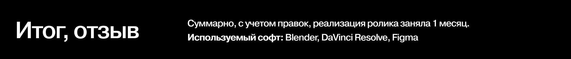 Магнитная ручка — Изображение №15 — 3D, Анимация на Dprofile