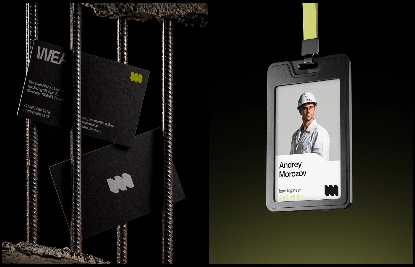 WEAM - Brand Identity — Изображение №18 — Брендинг на Dprofile