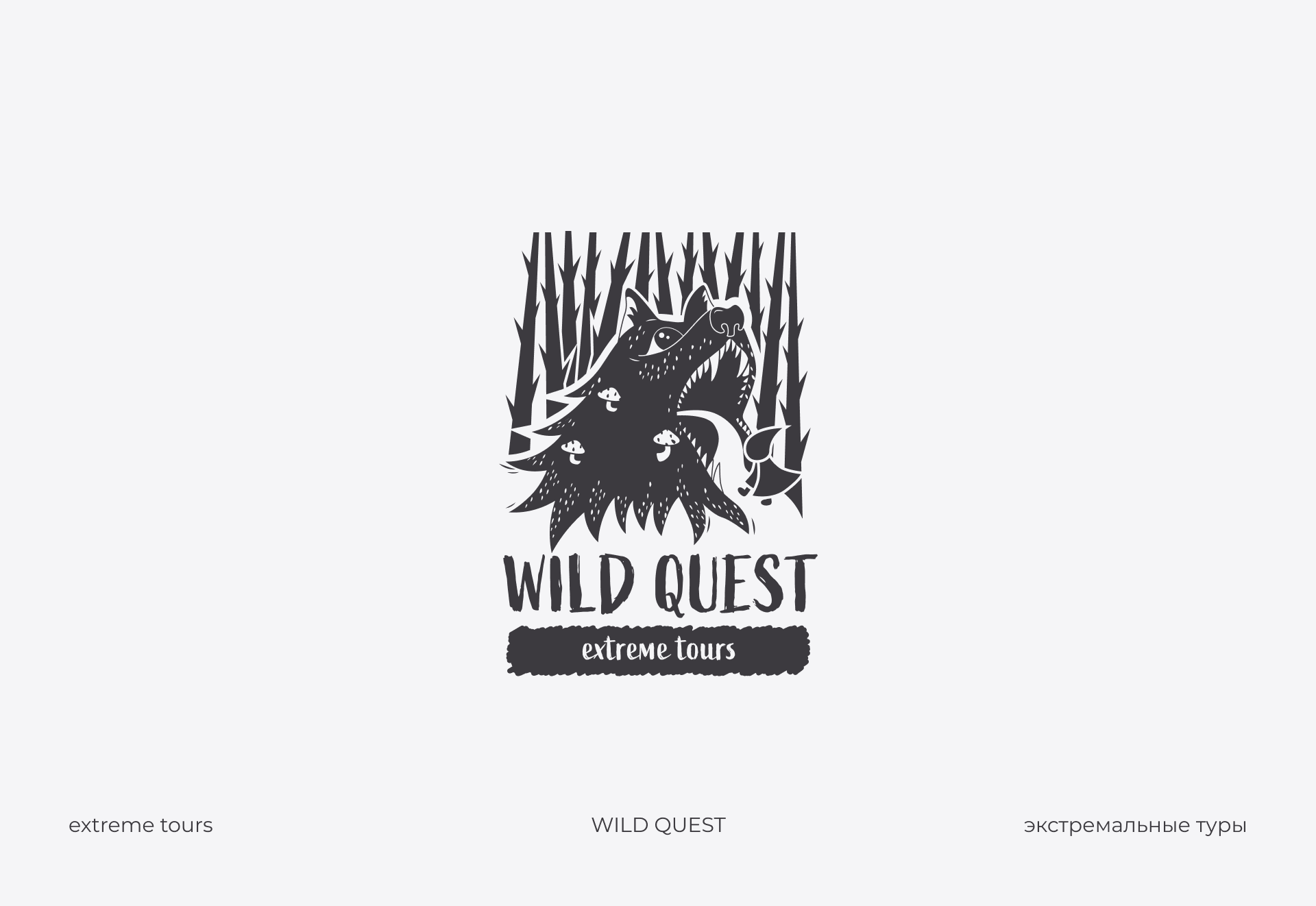 Logofolio • logos&marks — Изображение №13 — Брендинг, Иллюстрация на Dprofile
