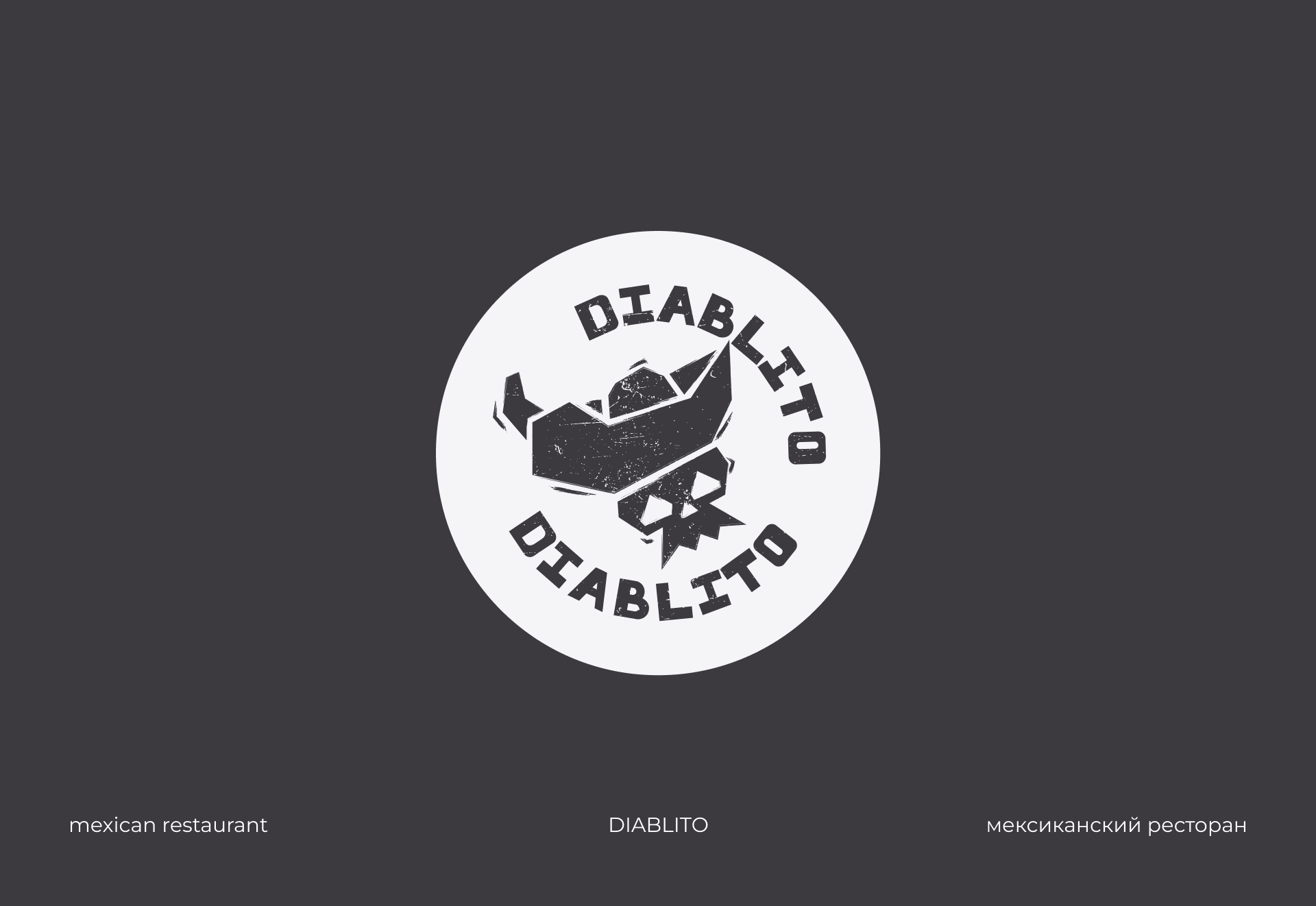 Logofolio • logos&marks — Изображение №10 — Брендинг, Иллюстрация на Dprofile