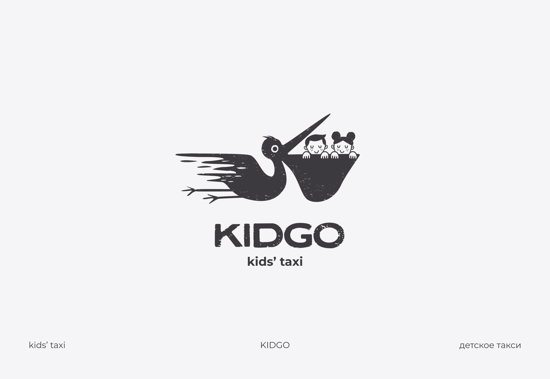 Logofolio • logos&marks — Изображение №19 — Брендинг, Иллюстрация на Dprofile