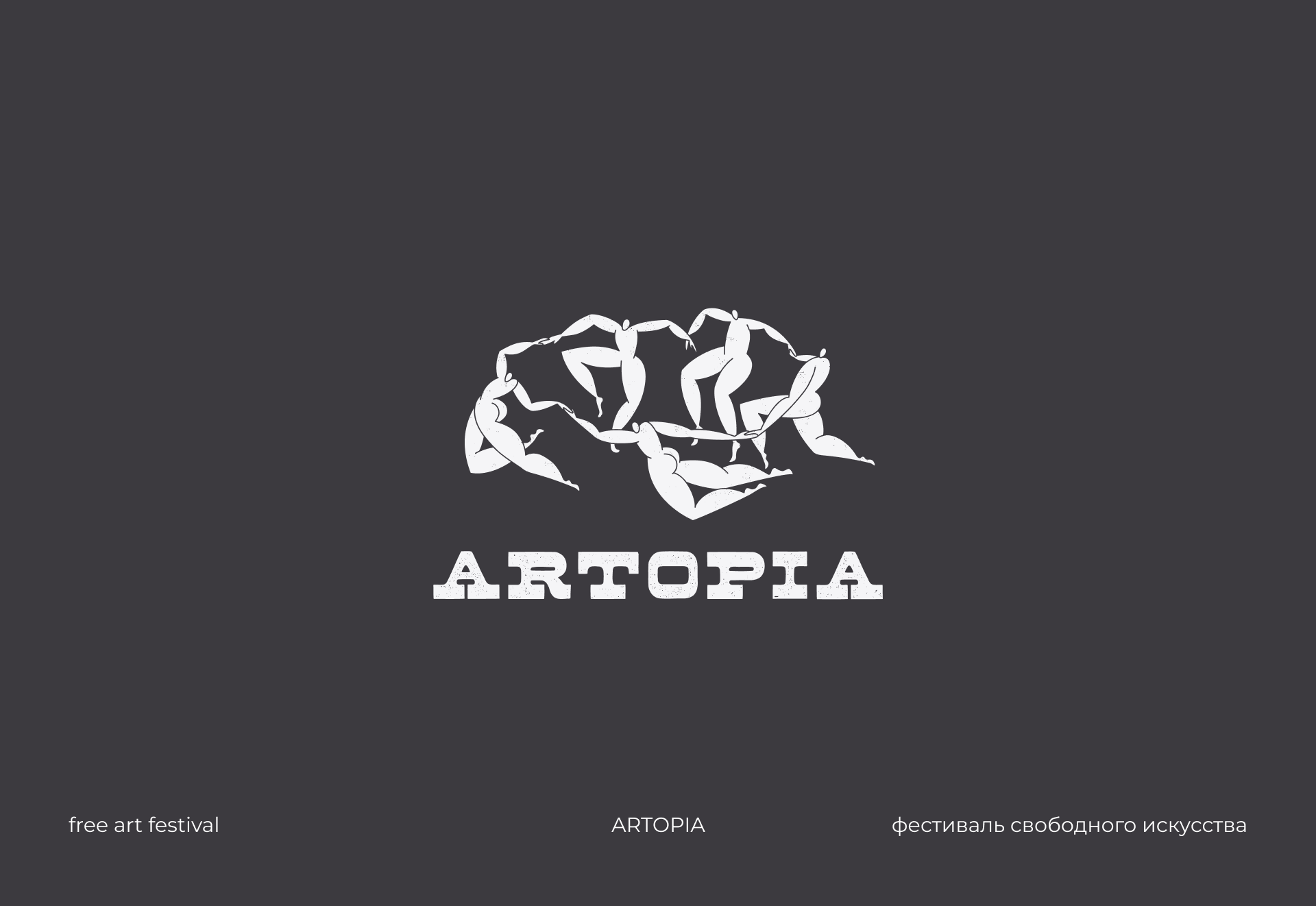 Logofolio • logos&marks — Изображение №4 — Брендинг, Иллюстрация на Dprofile