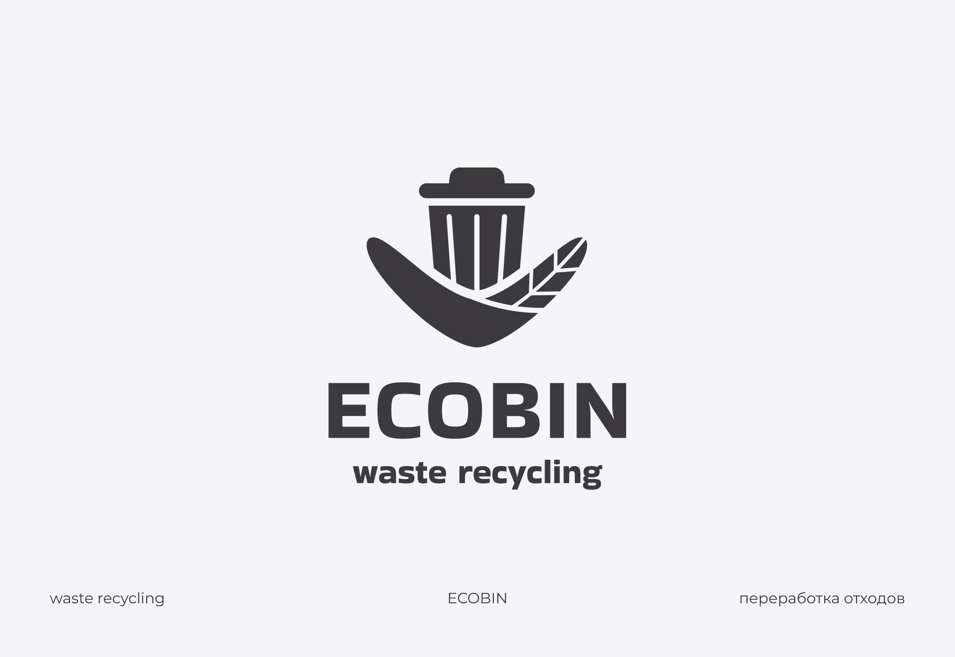 Logofolio • logos&marks — Изображение №21 — Брендинг, Иллюстрация на Dprofile