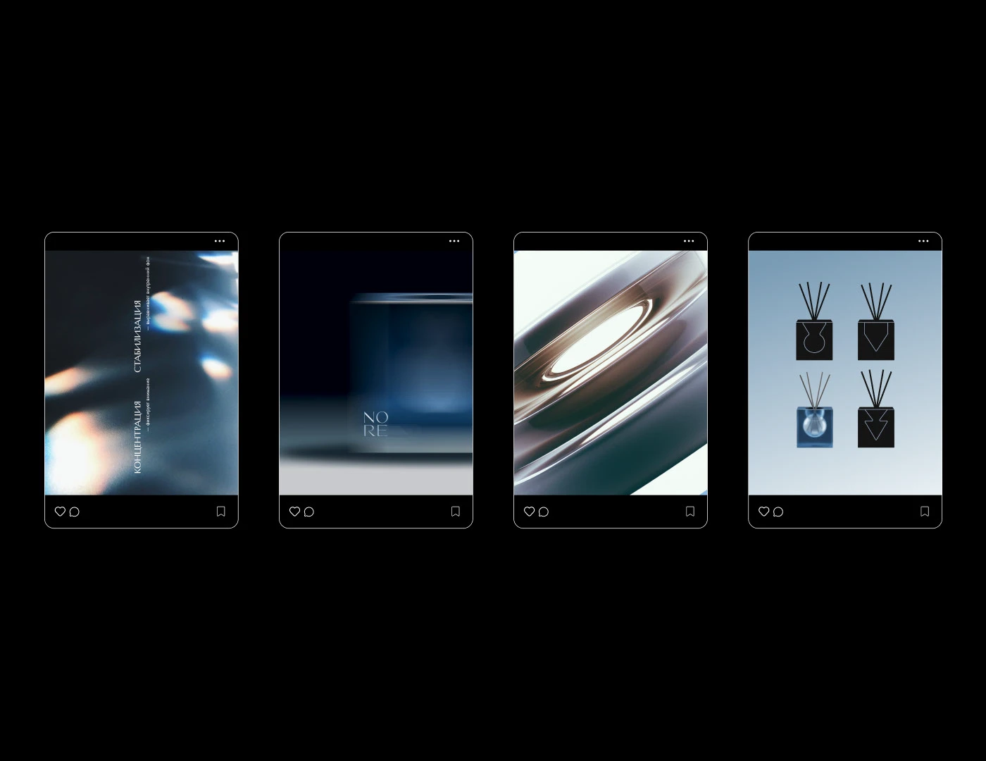 NORE|Упаковка аромадиффузоров — Изображение №13 — Брендинг, 3D на Dprofile