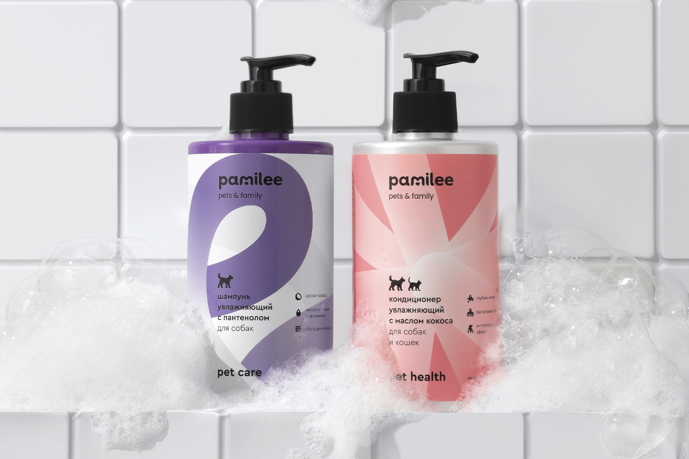 pamilee | pets & family — Изображение №19 — Брендинг на Dprofile