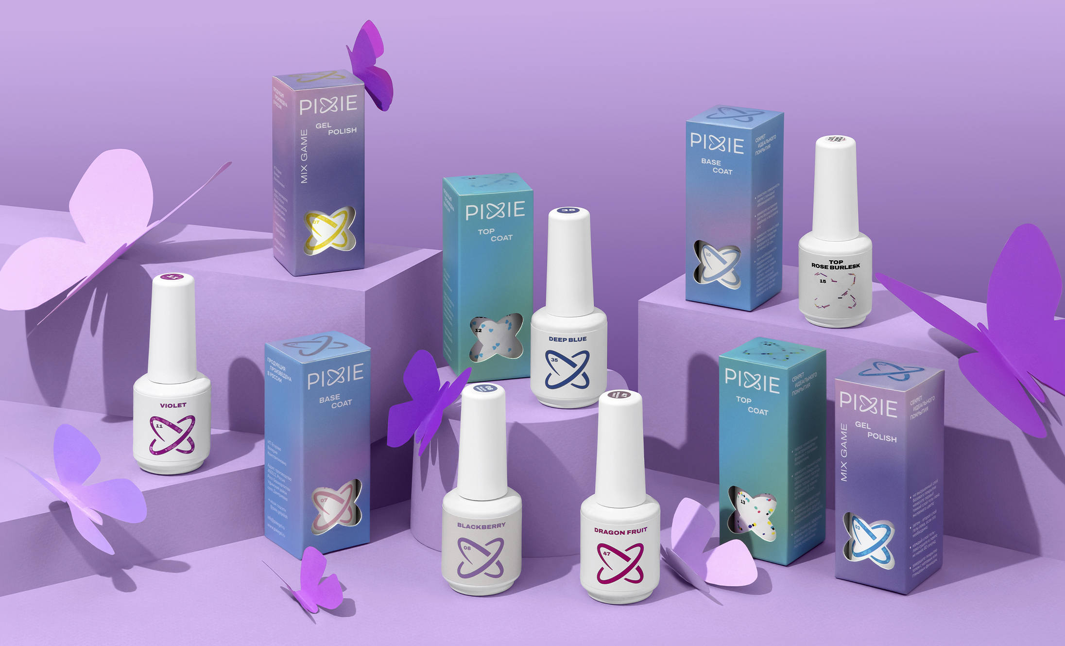 PIXIE | nail care brand — Изображение №1 — Брендинг на Dprofile