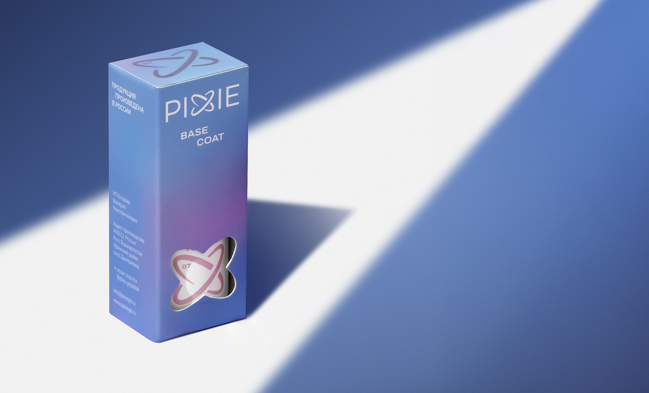 PIXIE | nail care brand — Изображение №8 — Брендинг на Dprofile