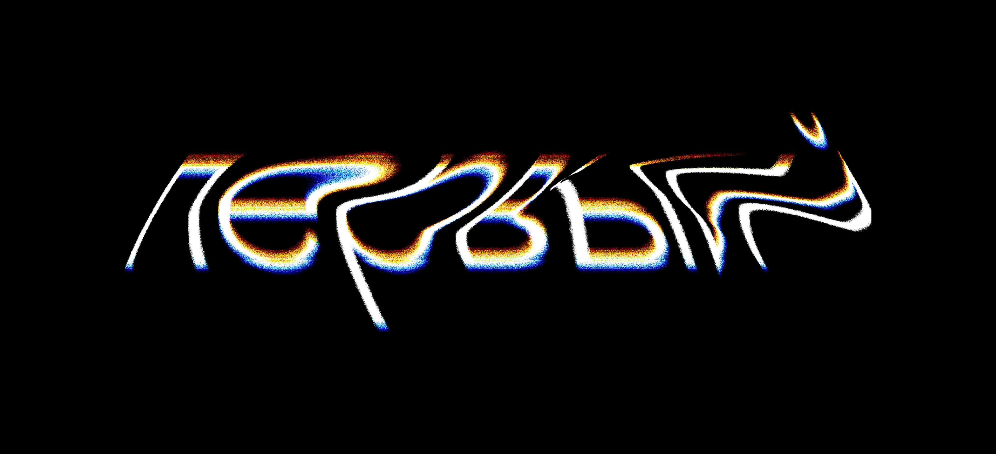 Плакаты "Первый в космос" — Изображение №9 — Графика на Dprofile