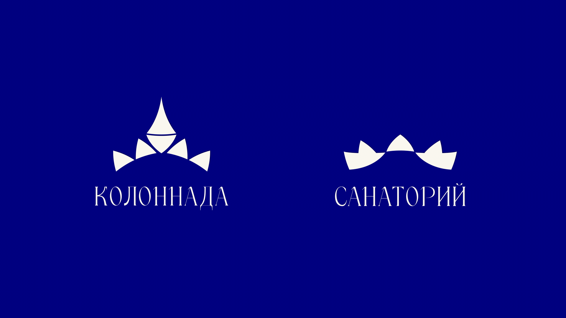 Айдентика для усадьбы «Архангельское» — Изображение №12 — Брендинг на Dprofile